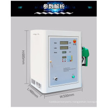 Hot sale automatic fuel pump dispenser with flow meter